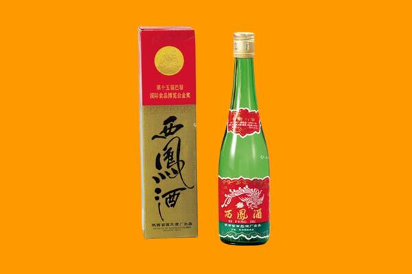 合作市西凤酒回收.jpg