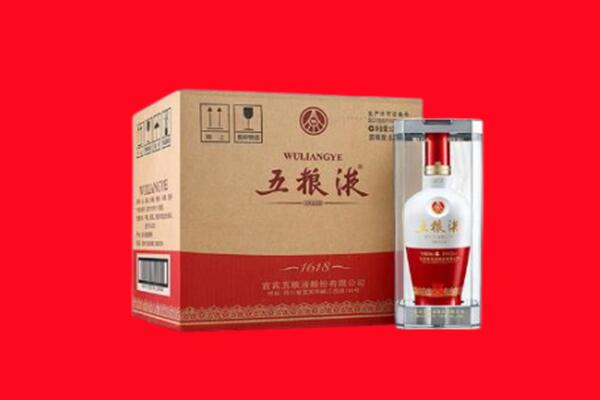 合作市回收陈年五粮液.jpg