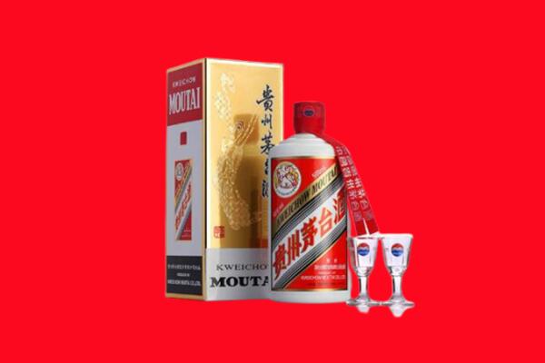 合作市回收贵州茅台酒
